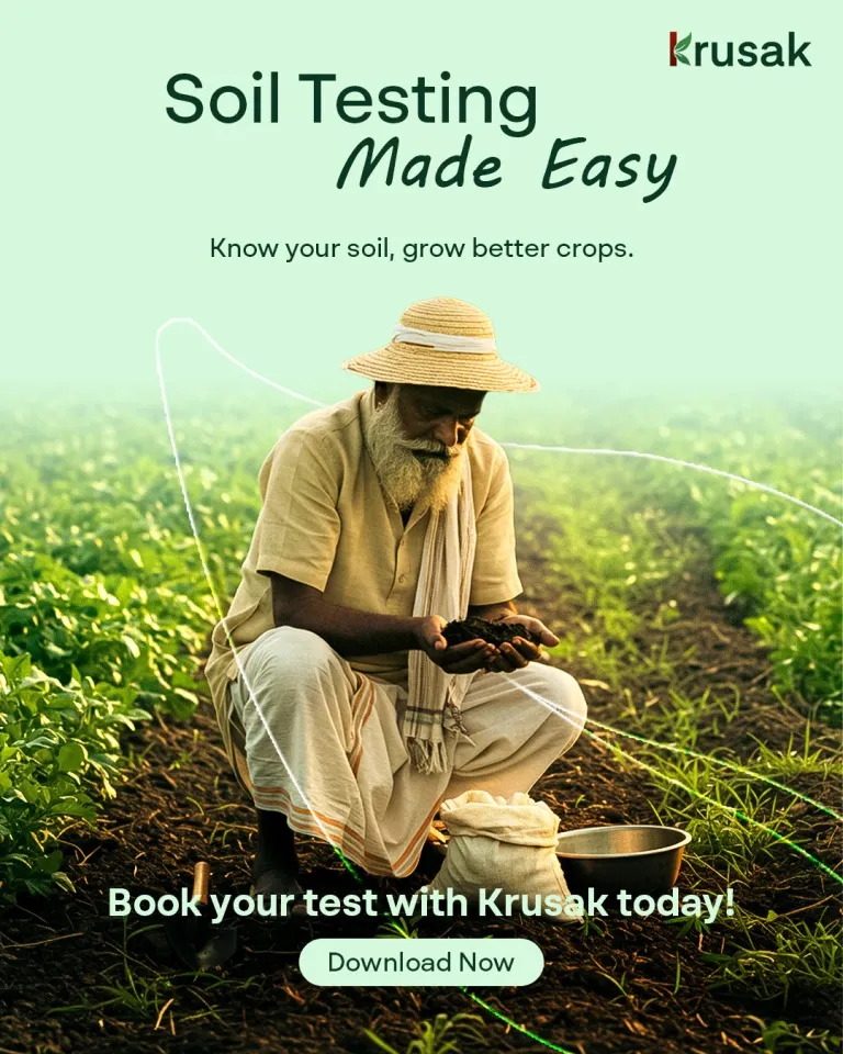 Krushak Gallery Content